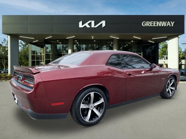 2019 Dodge Challenger R/T