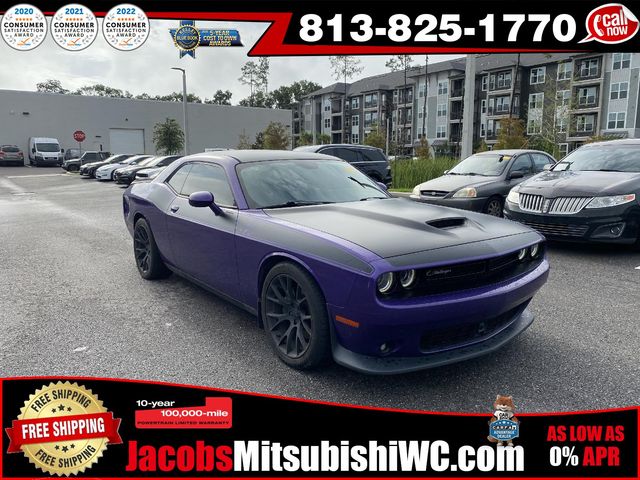 2019 Dodge Challenger R/T