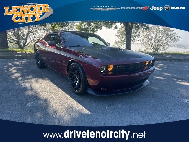 2019 Dodge Challenger R/T