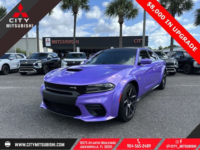 2019 Dodge Charger R/T