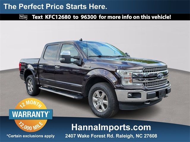 2019 Ford F-150 Lariat