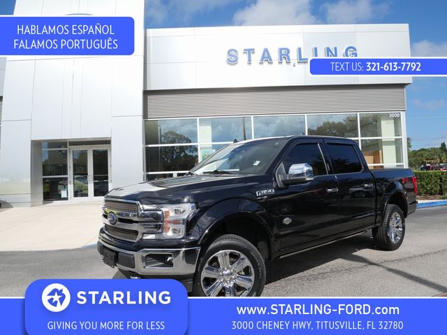 2019 Ford F-150 King Ranch