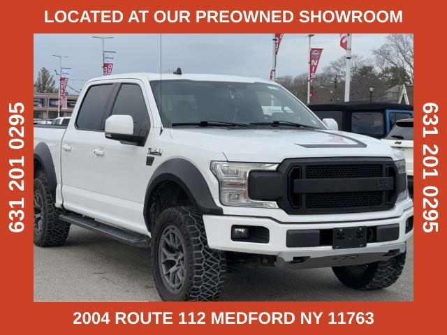 2019 Ford F-150 Lariat