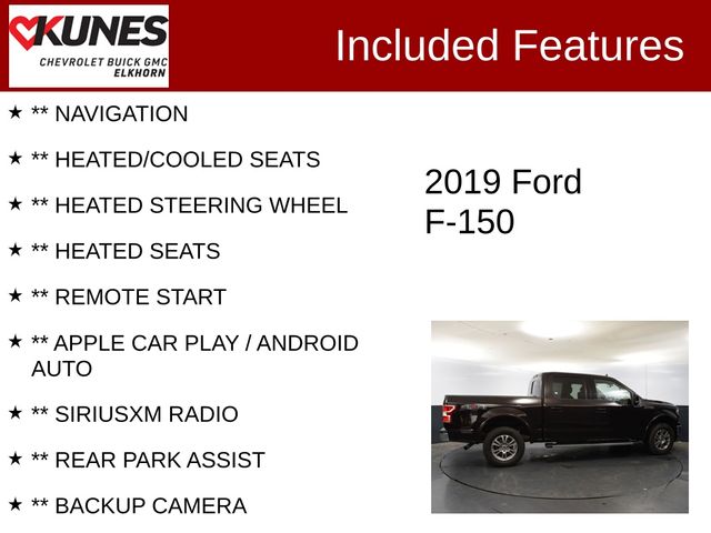 2019 Ford F-150 Lariat