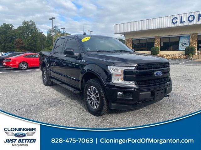 2019 Ford F-150 Lariat