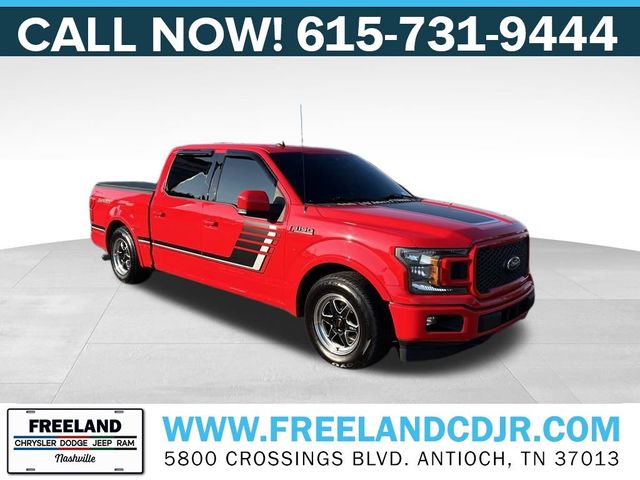 2019 Ford F-150 Lariat