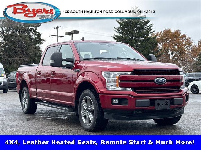 2019 Ford F-150 Lariat