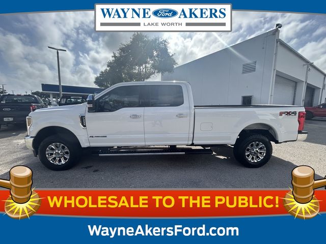 2019 Ford F-250 Lariat