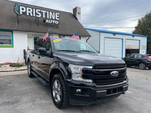 2019 Ford F-150 Lariat