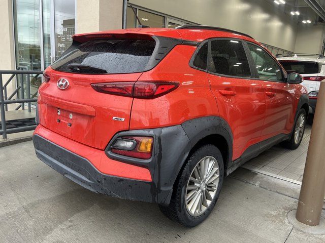 2019 Hyundai Kona SEL