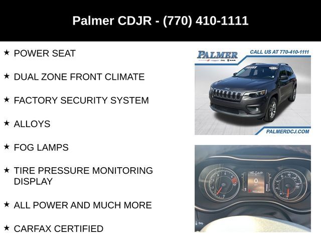 2019 Jeep Cherokee Latitude Plus