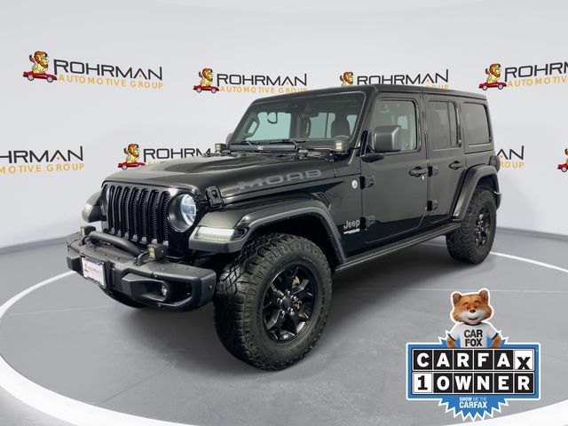 2019 Jeep Wrangler Unlimited Moab