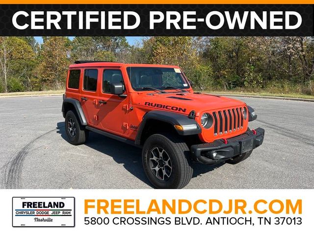 2019 Jeep Wrangler Unlimited Rubicon