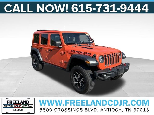 2019 Jeep Wrangler Unlimited Rubicon