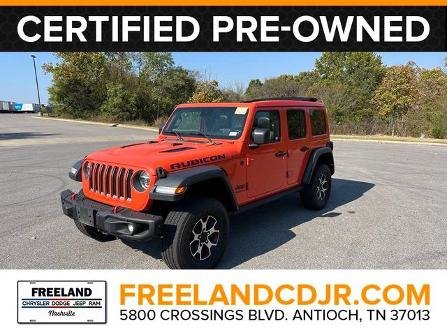 2019 Jeep Wrangler Unlimited Rubicon