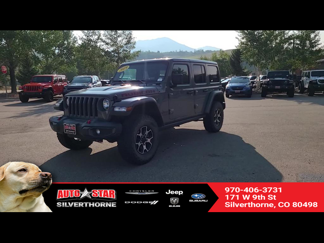 2019 Jeep Wrangler Unlimited Rubicon