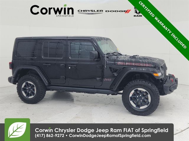 2019 Jeep Wrangler Unlimited Rubicon