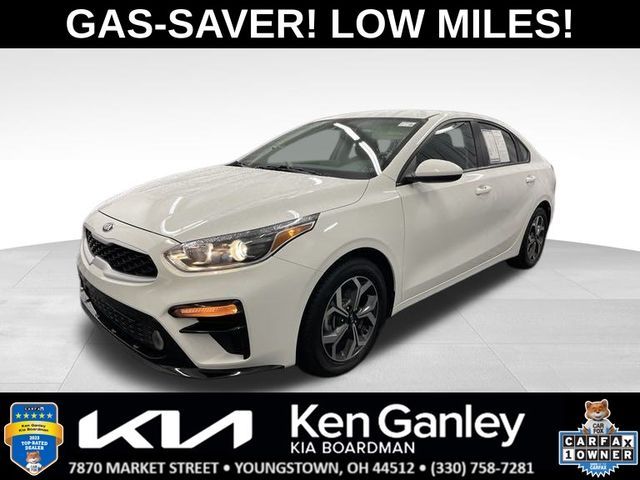 2019 Kia Forte LXS