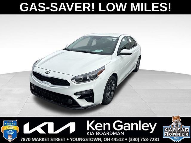 2019 Kia Forte LXS