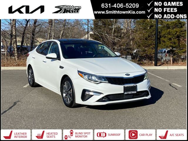 2019 Kia Optima EX