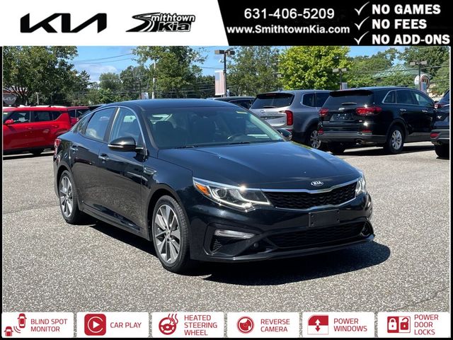 2019 Kia Optima S