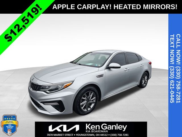 2019 Kia Optima LX