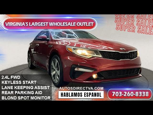 2019 Kia Optima S