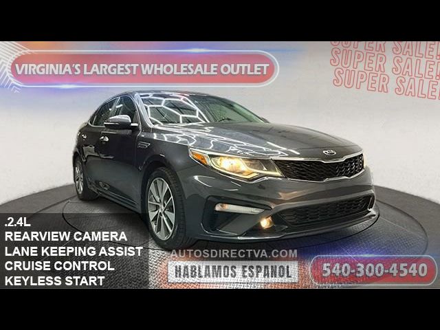 2019 Kia Optima S