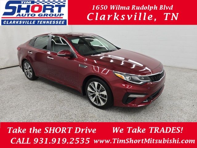 2019 Kia Optima S