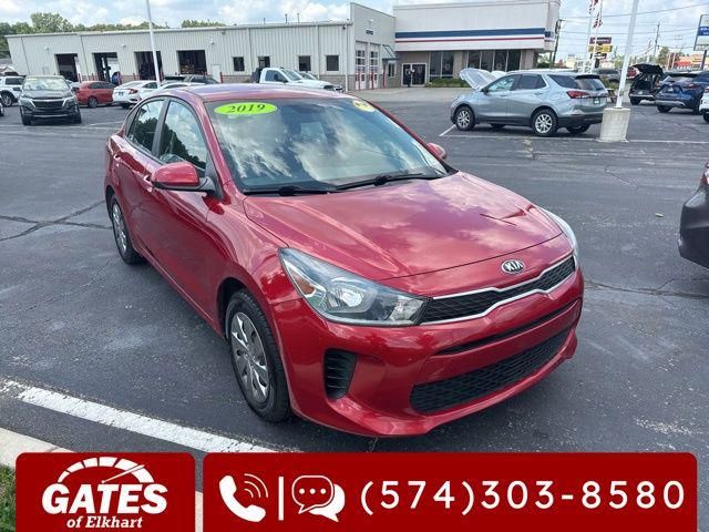 2019 Kia Rio S