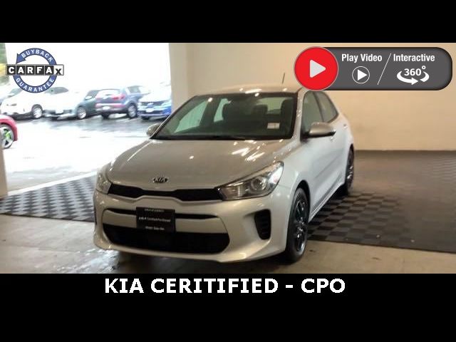 2019 Kia Rio5 S