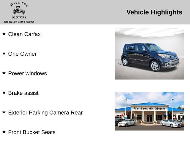2019 Kia Soul Base