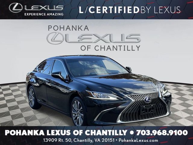 2019 Lexus ES 300h