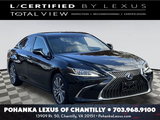 2019 Lexus ES 300h