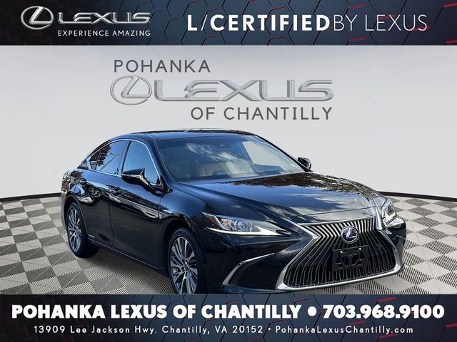 2019 Lexus ES 300h