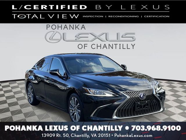 2019 Lexus ES 300h