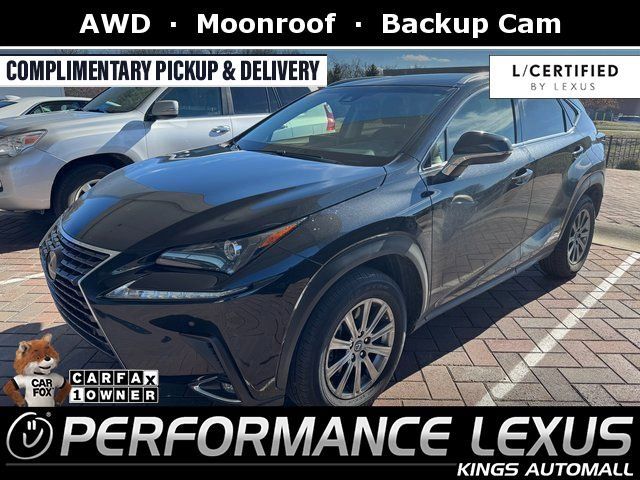 2019 Lexus NX 300