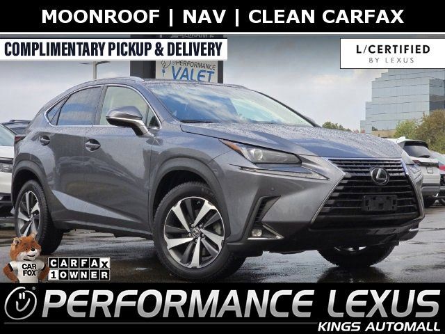 2019 Lexus NX 300