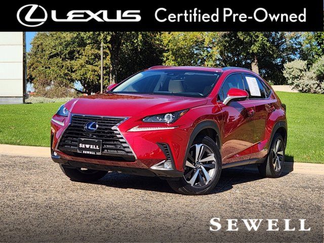 2019 Lexus NX 300h