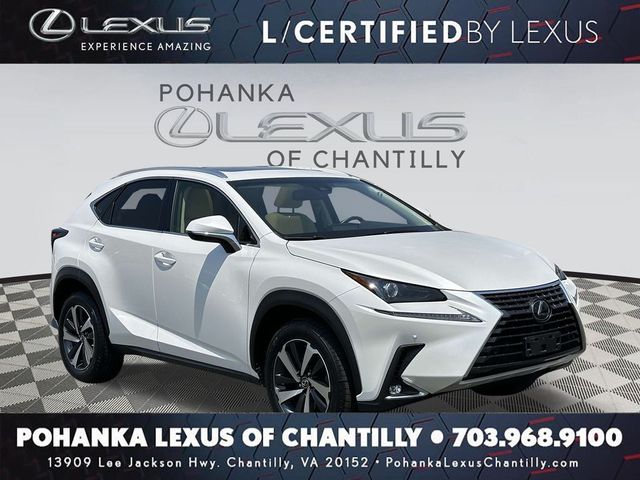 2019 Lexus NX 300