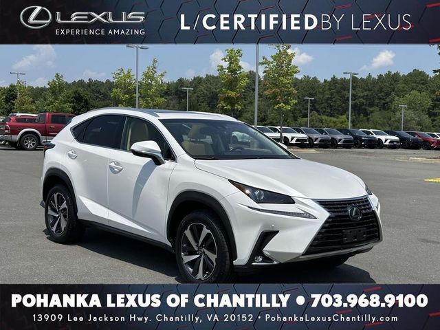 2019 Lexus NX 300