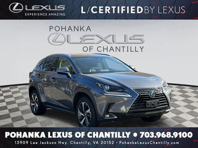 2019 Lexus NX 300