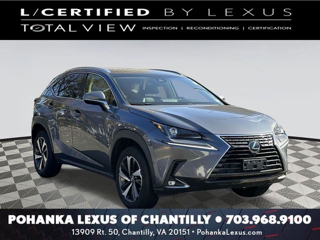 2019 Lexus NX 300