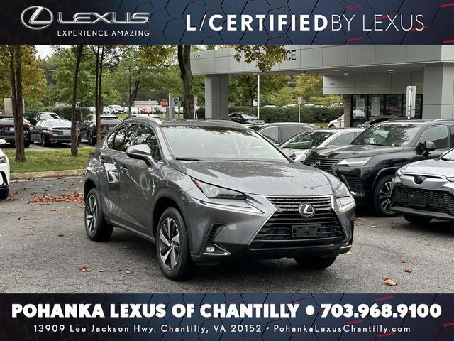 2019 Lexus NX 300