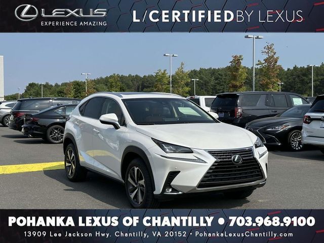 2019 Lexus NX 300