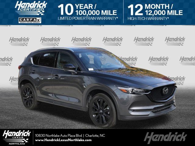 2019 Mazda CX-5 Signature