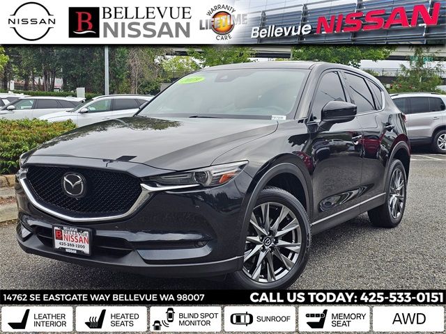 2019 Mazda CX-5 Signature