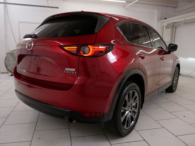 2019 Mazda CX-5 Signature