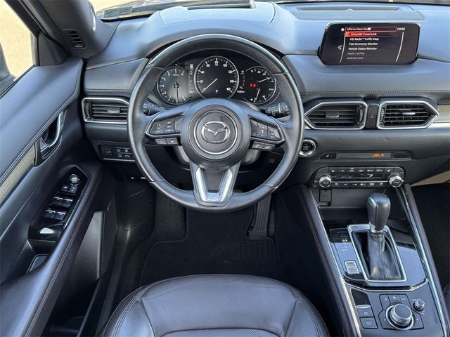 2019 Mazda CX-5 Signature