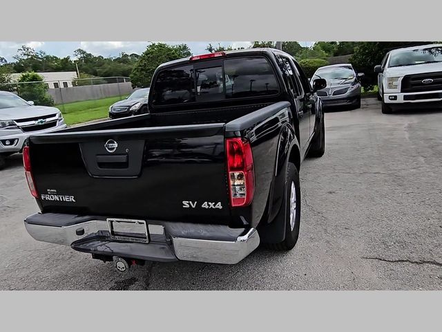 2019 Nissan Frontier SV